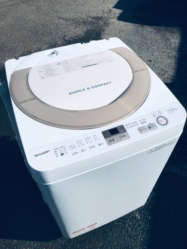 ♦️EJ1881番SHARP全自動電気洗濯機 【2017年製】