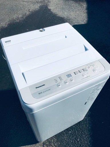 ♦️EJ1882番Panasonic全自動洗濯機 【2020年製】