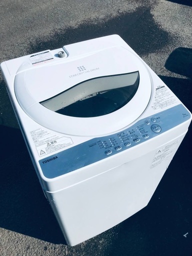 ♦️EJ1883番TOSHIBA東芝電気洗濯機 【2019年製】