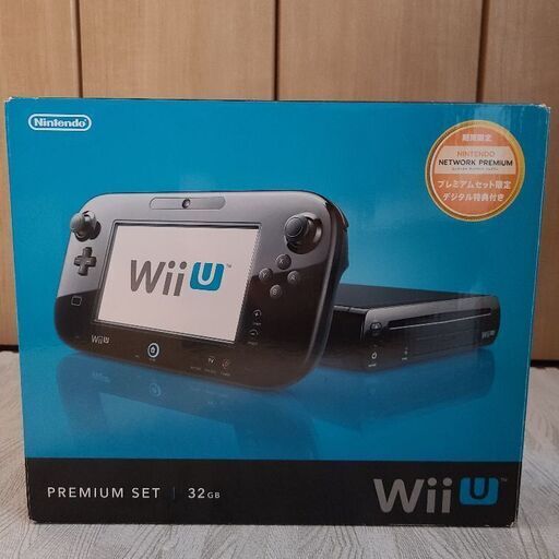 ★Nintendo WII U プレミアムセット KURO★