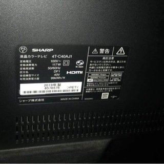 SHARP AQUOS 4T-C40AJ1 シャープ4Kテレビ 40V