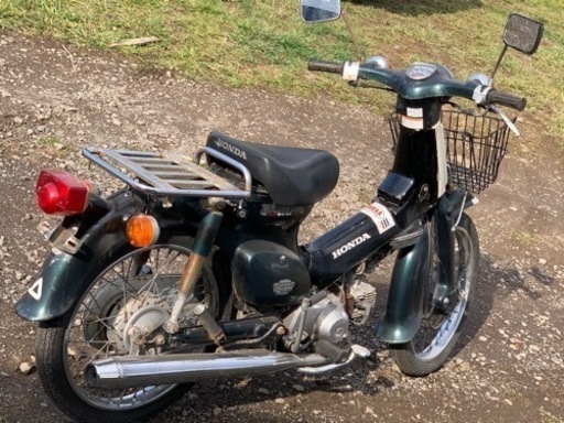 スーパーカブ　９０