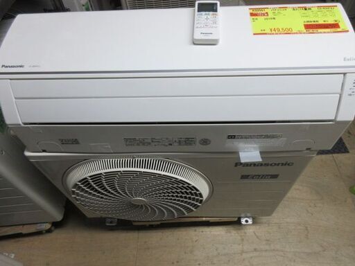 K02551　パナソニック　中古エアコン　主に14畳用　冷4.0kw／暖5.0kw