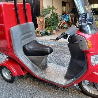 ★ホンダ★ジャイロキャノピー★4.3万キロ★機関良好★大阪府★