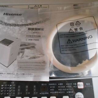 エコツール知立店】ﾀｺﾏﾝ三脚ﾍｯﾄﾞ・ﾍﾞｰｽ・単管ｾｯﾄ【愛知県/名古屋市