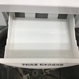 【トレファク新長田】TOSHIBAの全自動洗濯機2018年製です！【取りに来られる方限定】