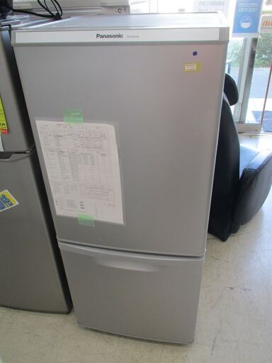 ID:G980807　パナソニック　２ドア冷凍冷蔵庫１３８L