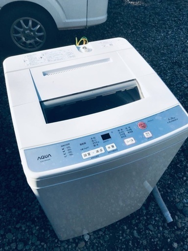 ♦️EJ1897番AQUA全自動電気洗濯機 【2018年製】