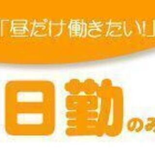 ステンレスパイプの簡単目視検査（21074）