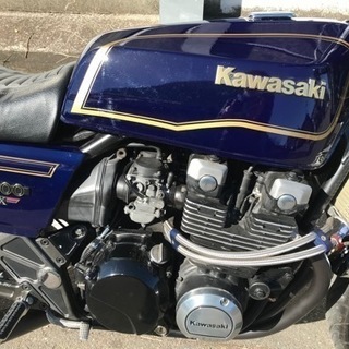 Z400FX仕様！MKⅡカラー！ゼファーχ 車検4年9月まで