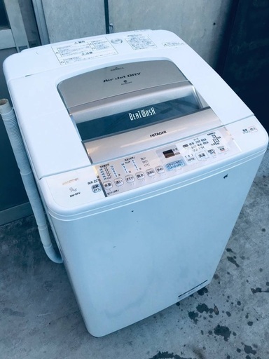 ♦️EJ1902番HITACHI 全自動電気洗濯機 【2013年製】