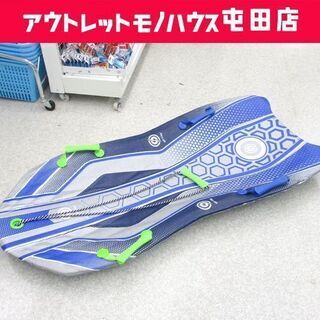 スノーストーム ソリ 125cm 雪遊び SNO-STORM ブ...