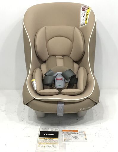 21r657 ジ 7 Combi コンビ チャイルドシート コッコロs Ux Cg 01g ヘーゼルナッツ Hn 取扱説明書付 中古 ファインドプレイス 札幌のベビー用品 チャイルドシート の中古あげます 譲ります ジモティーで不用品の処分