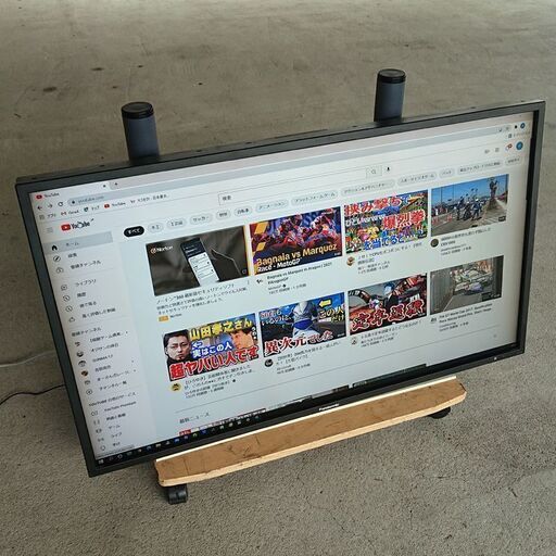 Panasonic 47型液晶ディスプレイ TH-47LF30J　中古品 スタンド無し