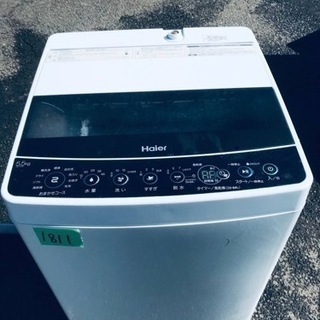 ✨‼️送料設置料無料‼️EJ5268番 Haier 全自動電気洗濯機 JW-C55D ✨‼️送料設置料無料‼️EJ5268番 Haier 全自動電気洗濯機 JW-C55D