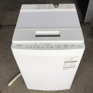 2016年 東芝 8kg 全自動洗濯機 風乾燥 aw-8d5 大...