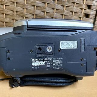 ソニー デジタルビデオカメラ レコーダー ハンディカム DCR-TRV620