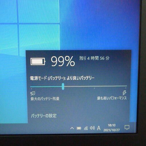 訳あり ノートパソコン 中古動作良品 15型ワイド TOSHIBA 東芝 dynabook R35/M 第4世代 Core i5 8GB 無線LAN Wi-Fi Windows10 Office