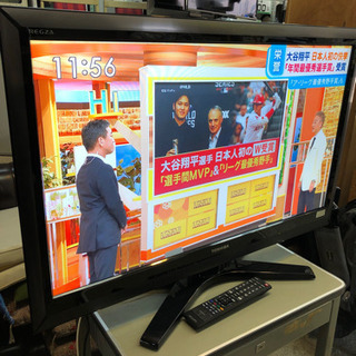 東芝　37型  液晶テレビ　レグザ  リモコン付き✨
