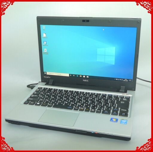 即使用可 ノートパソコン Windows10 中古動作良品 13型 NEC PC-VK27MCZCK 第4世代 i5 8GB 500G DVDRW 無線 Bluetooth カメラ Office