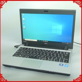 即使用可 ノートパソコン Windows10 中古動作良品 13型 NEC PC-VK27MCZCK 第4世代 i5 8GB 500G DVDRW 無線 Bluetooth カメラ Office 即使用可 ノートパソコン Windows10 中古動作良品 13型 NEC PC