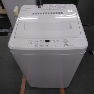 無印良品　2017年製品　4.5k洗濯機　AQW-MJ45