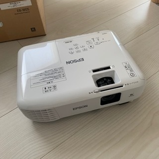 【ネット決済】EPSONビジネスプロジェクター EB-W05