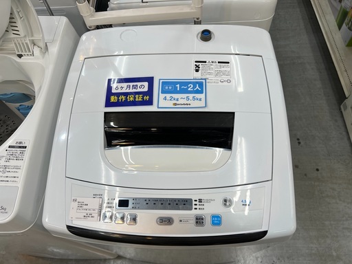 Maxzen 洗濯機