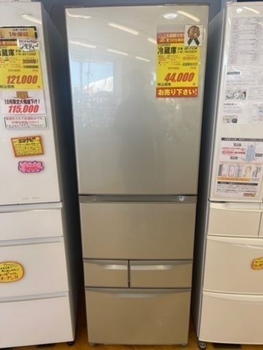 TOSHIBA製★2013年製大型冷蔵庫★6ヶ月間保証付き★近隣配送・設置可能