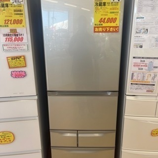 HITACHI製☆鏡面仕上げ大型冷蔵庫☆6ヵ月間保証付き☆近隣配送可能