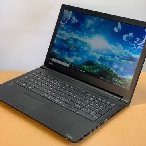 【お取引完了】東芝ハイスペックビジネスノート★第5世代Core i5★メモリ8G★SSD★Microsoft Office2019インストール済