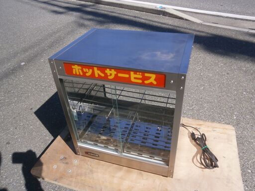 ☆中古品 エイシン電気 ホットショーケース ED-6 保温器 店舗 動作問題なし 前後両面引き戸タイプ☆