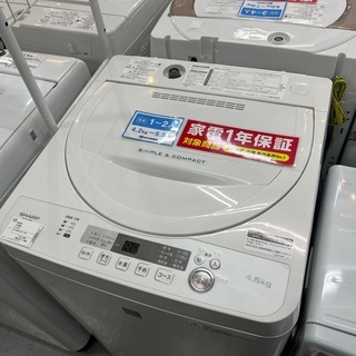 SHARP 洗濯機　売場展開中！