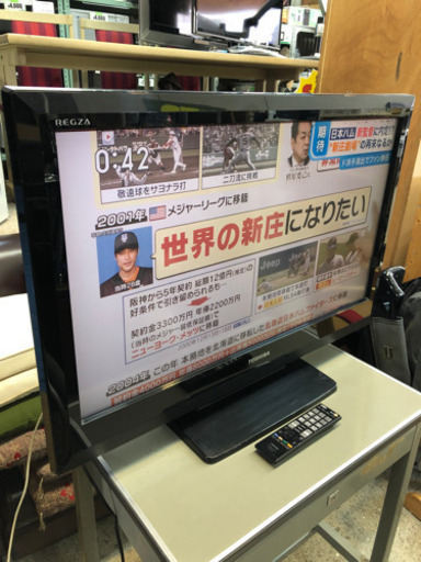 東芝  32型   液晶テレビ　レグザ  リモコン付き✨