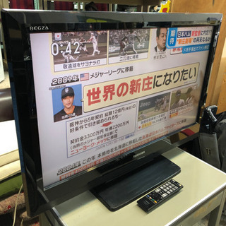 東芝  32型   液晶テレビ　レグザ  リモコン付き✨