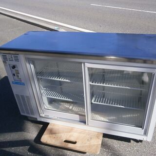 ☆中古品 ダイワ 大和冷機台下冷蔵ショーケース 4141DP-S 1200ｘ450ｘ800㎜ 2014年 動作問題なし ☆