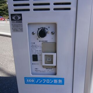 ☆中古品 ダイワ 大和冷機台下冷蔵ショーケース 4141DP-S