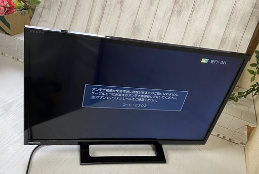 高年式[2021年製]TOSHIBA 東芝 24S24 液晶テレビ REGZA レグザ 24V型 