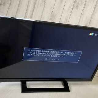  高年式[2021年製]TOSHIBA 東芝 24S24 液晶テ...