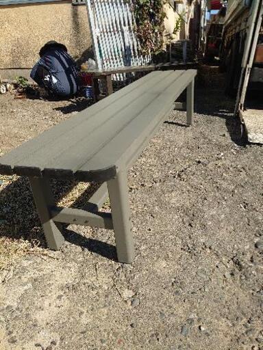 【取引中】アルミ　ベンチ　180cm　室内保管品