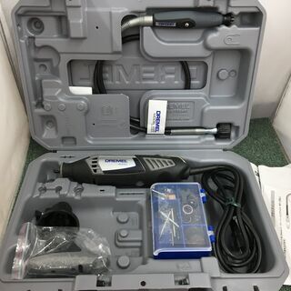 ドレメル　ロータリーツール　4000　中古品