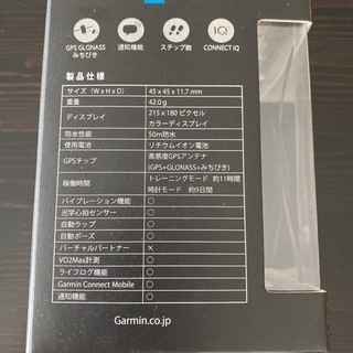 中古●ベルト新品●GARMIN ForeAthlete 235J   ガーミン ランニングウォッチ GPS