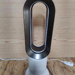 美品値下げしました☆dyson・ダイソン セラミックファンヒーター ホット