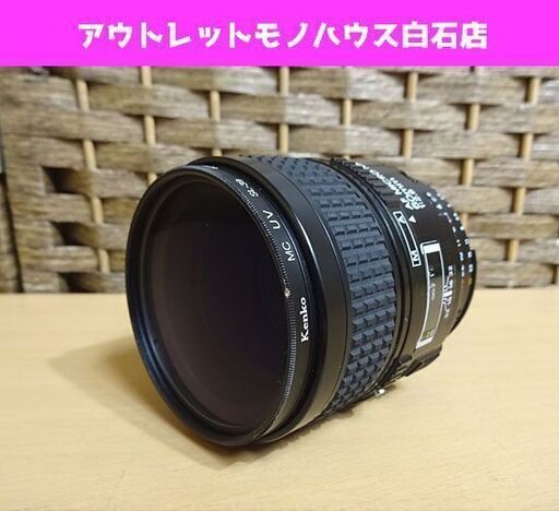 ジャンク ニコン AF MICRO NIKKOR 60mm F2.8 単焦点レンズ Nikon 札幌市 白石区 東札幌