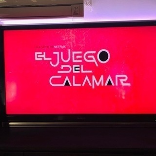 テレビ64インチ