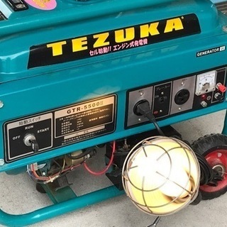 格安で！TEZUKA 発電機◇2.0KVA◇セル始動◇GTR-5500Ⅱ