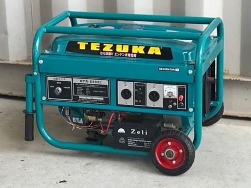 格安で！TEZUKA 発電機◇2.0KVA◇セル始動◇GTR-5500Ⅱ