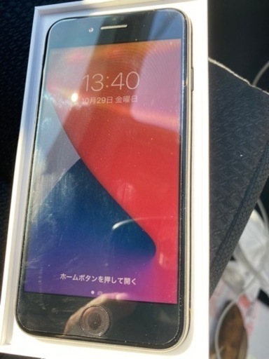 その他 iPhone SE new!