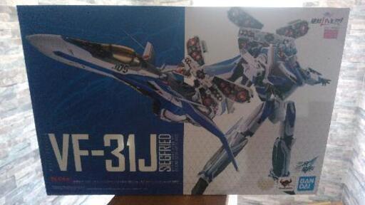 新品未開封！DX超合金マクロスΔ VF-31J 劇場版