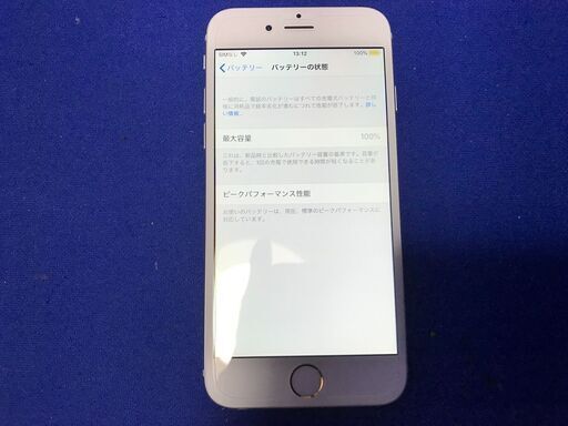 美品 ドコモ iPhone 6 64G